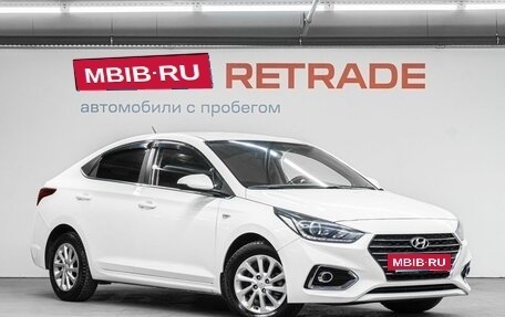 Hyundai Solaris II рестайлинг, 2018 год, 1 220 000 рублей, 4 фотография