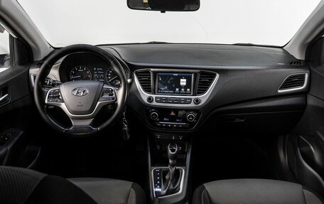Hyundai Solaris II рестайлинг, 2018 год, 1 220 000 рублей, 17 фотография