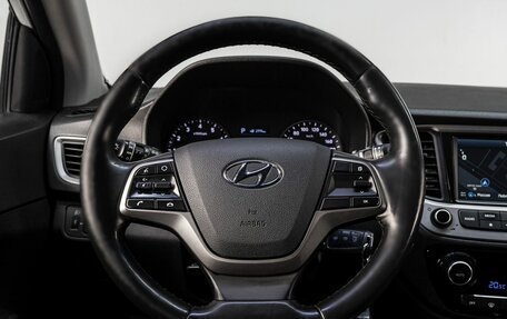 Hyundai Solaris II рестайлинг, 2018 год, 1 220 000 рублей, 18 фотография