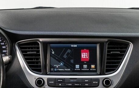 Hyundai Solaris II рестайлинг, 2018 год, 1 220 000 рублей, 19 фотография