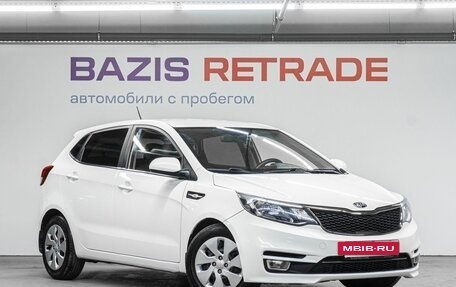 KIA Rio III рестайлинг, 2017 год, 1 470 000 рублей, 4 фотография