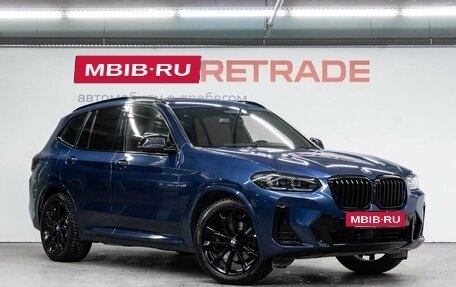 BMW X3, 2021 год, 5 749 000 рублей, 4 фотография