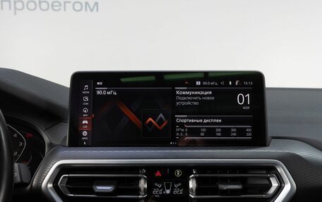 BMW X3, 2021 год, 5 749 000 рублей, 22 фотография