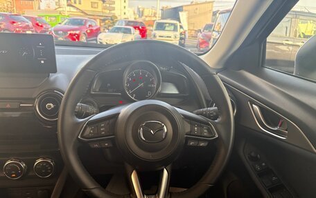 Mazda CX-3 I, 2023 год, 1 305 000 рублей, 11 фотография