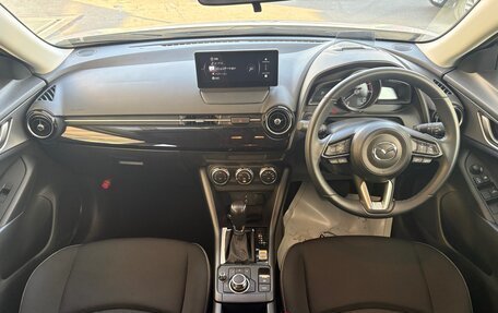 Mazda CX-3 I, 2023 год, 1 305 000 рублей, 12 фотография