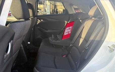 Mazda CX-3 I, 2023 год, 1 305 000 рублей, 18 фотография