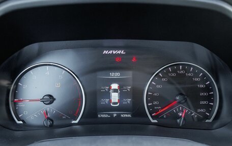 Haval F7x I, 2021 год, 1 797 100 рублей, 17 фотография