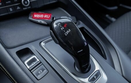 Haval F7x I, 2021 год, 1 797 100 рублей, 23 фотография