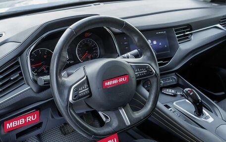 Haval F7x I, 2021 год, 1 797 100 рублей, 11 фотография