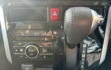 Toyota Roomy I, 2023 год, 864 080 рублей, 20 фотография