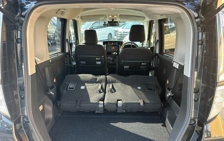 Toyota Roomy I, 2023 год, 864 080 рублей, 11 фотография