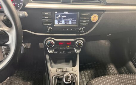 KIA Rio IV, 2018 год, 949 900 рублей, 5 фотография