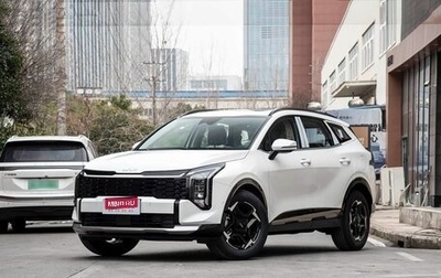 KIA Sportage IV рестайлинг, 2026 год, 3 603 000 рублей, 1 фотография