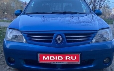 Renault Logan I, 2008 год, 350 000 рублей, 1 фотография