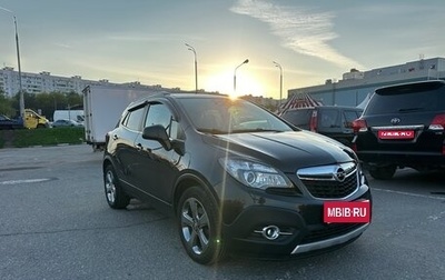 Opel Mokka I, 2012 год, 1 550 000 рублей, 1 фотография