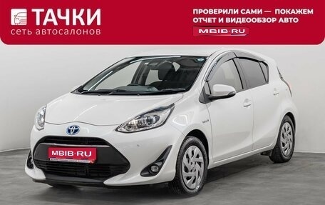 Toyota Aqua I, 2019 год, 1 320 000 рублей, 1 фотография