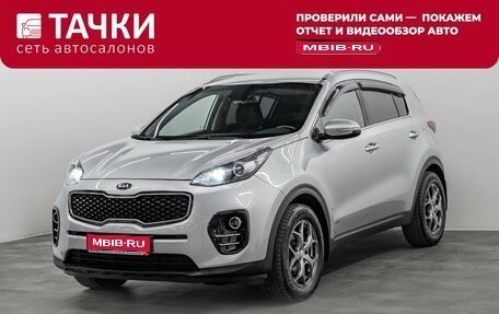 KIA Sportage IV рестайлинг, 2017 год, 1 847 000 рублей, 1 фотография