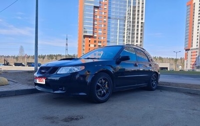 Saab 9-2X, 2004 год, 1 300 000 рублей, 1 фотография