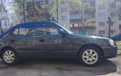 Hyundai Accent II, 2008 год, 320 000 рублей, 1 фотография