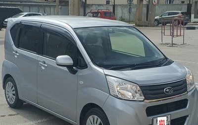 Subaru Stella III, 2015 год, 800 000 рублей, 1 фотография