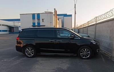 KIA Carnival III, 2016 год, 2 350 000 рублей, 1 фотография