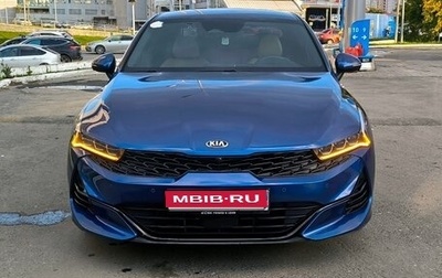 KIA K5, 2020 год, 2 350 000 рублей, 1 фотография