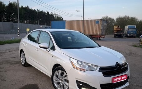 Citroen C4 II рестайлинг, 2014 год, 680 000 рублей, 1 фотография