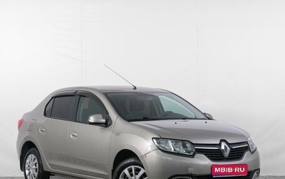 Renault Logan II, 2017 год, 889 000 рублей, 1 фотография