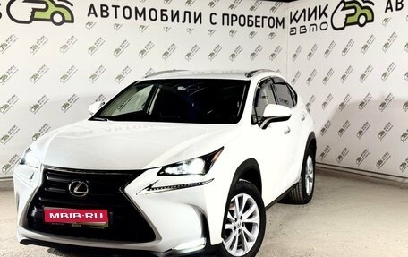 Lexus NX I, 2014 год, 2 275 000 рублей, 1 фотография