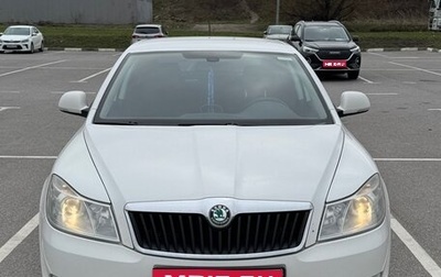 Skoda Octavia, 2011 год, 610 000 рублей, 1 фотография