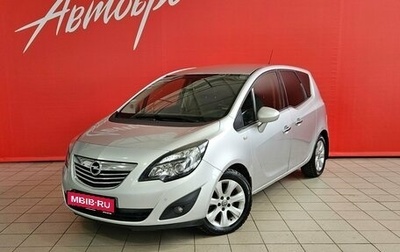 Opel Meriva, 2012 год, 680 000 рублей, 1 фотография