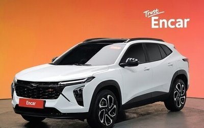 Chevrolet Trax, 2025 год, 1 735 000 рублей, 1 фотография