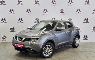 Nissan Juke II, 2014 год, 992 000 рублей, 1 фотография