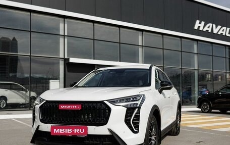 Haval Jolion, 2026 год, 2 799 000 рублей, 1 фотография