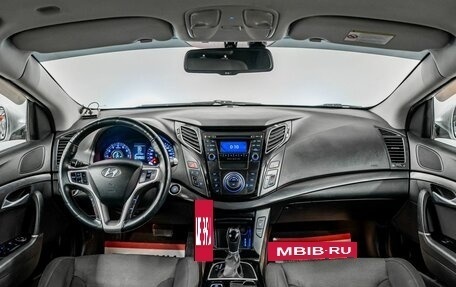 Hyundai i40 I рестайлинг, 2013 год, 957 000 рублей, 9 фотография