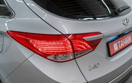 Hyundai i40 I рестайлинг, 2013 год, 957 000 рублей, 20 фотография