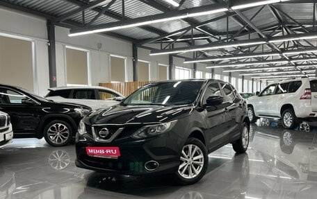 Nissan Qashqai, 2017 год, 1 325 000 рублей, 1 фотография