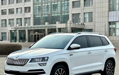 Skoda Karoq I, 2023 год, 1 950 025 рублей, 1 фотография