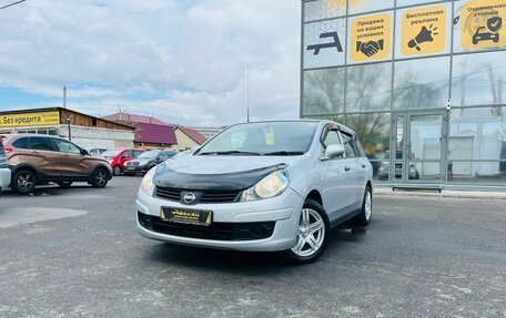 Nissan AD III, 2010 год, 649 999 рублей, 1 фотография