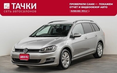 Volkswagen Golf VII, 2015 год, 1 150 000 рублей, 1 фотография