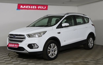 Ford Kuga III, 2017 год, 1 599 990 рублей, 1 фотография