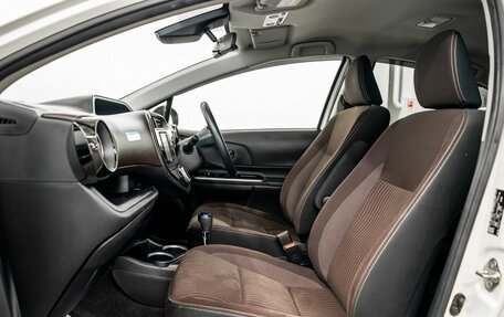 Toyota Aqua I, 2019 год, 1 320 000 рублей, 7 фотография
