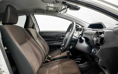 Toyota Aqua I, 2019 год, 1 320 000 рублей, 6 фотография