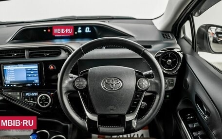 Toyota Aqua I, 2019 год, 1 320 000 рублей, 10 фотография