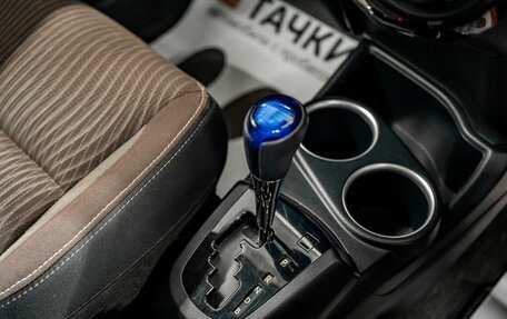 Toyota Aqua I, 2019 год, 1 320 000 рублей, 15 фотография