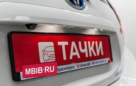 Toyota Aqua I, 2019 год, 1 320 000 рублей, 22 фотография