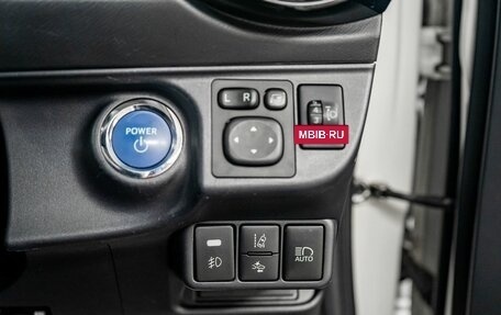 Toyota Aqua I, 2019 год, 1 320 000 рублей, 16 фотография
