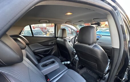 Opel Mokka I, 2012 год, 1 550 000 рублей, 15 фотография