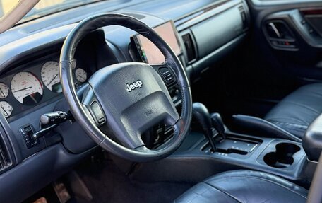 Jeep Grand Cherokee, 2002 год, 860 000 рублей, 14 фотография