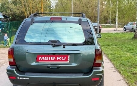 Jeep Grand Cherokee, 2002 год, 860 000 рублей, 4 фотография